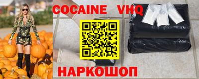 а пвп мука Бугуруслан