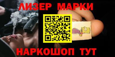 а пвп мука Бугуруслан