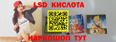а пвп мука Бугуруслан