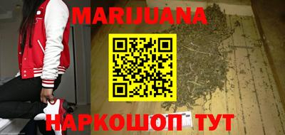 а пвп мука Бугуруслан