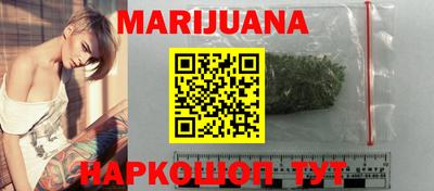 а пвп мука Бугуруслан