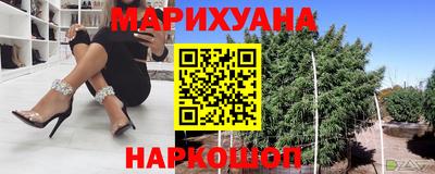а пвп мука Бугуруслан