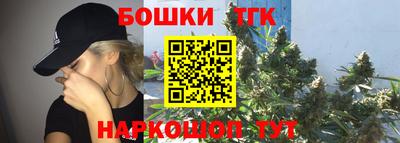 а пвп мука Бугуруслан