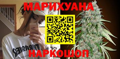 а пвп мука Бугуруслан