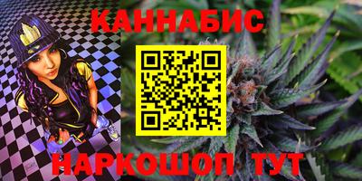 а пвп мука Бугуруслан
