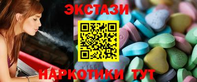а пвп мука Бугуруслан