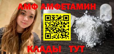 а пвп мука Бугуруслан