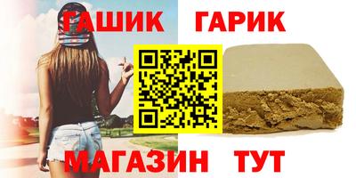а пвп мука Бугуруслан